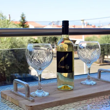 Apartment Blue North Luxury