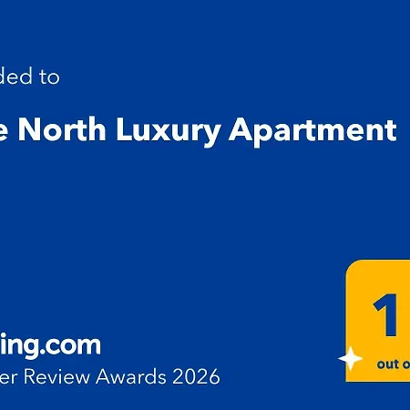 Blue North Luxury * Limenas (Thasos)
